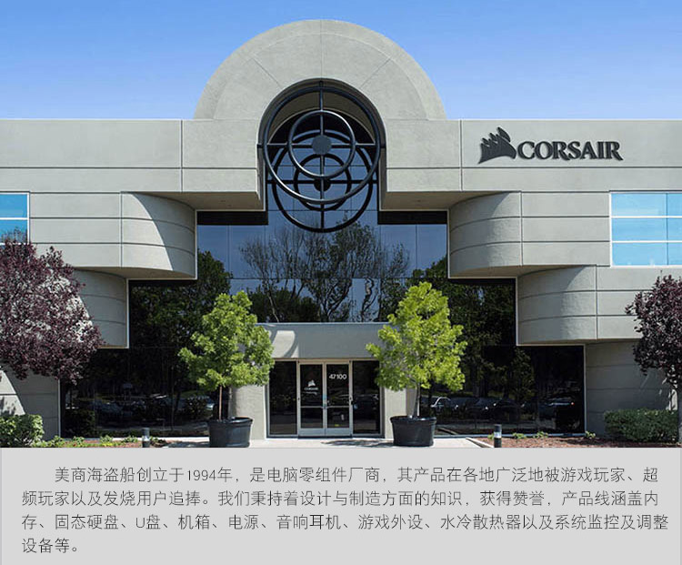 復仇者RGB-PRO_07-