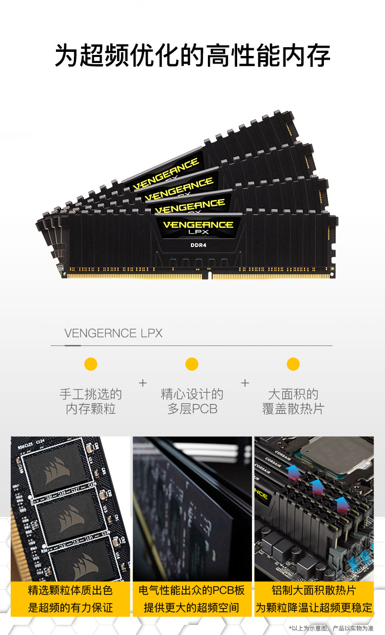 復仇者LPX手機_02-