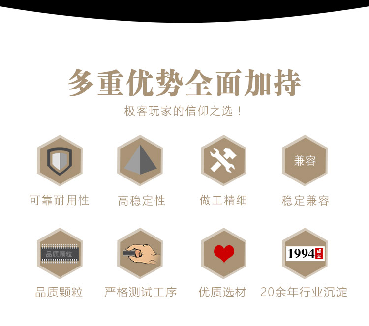 統(tǒng)治者RGB黑-手機(jī)_09